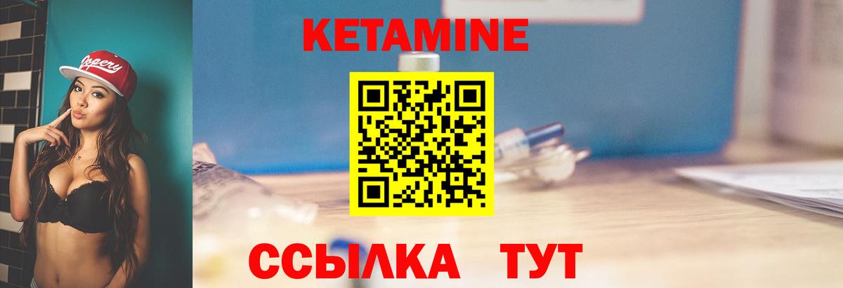 Гашиш Алейск