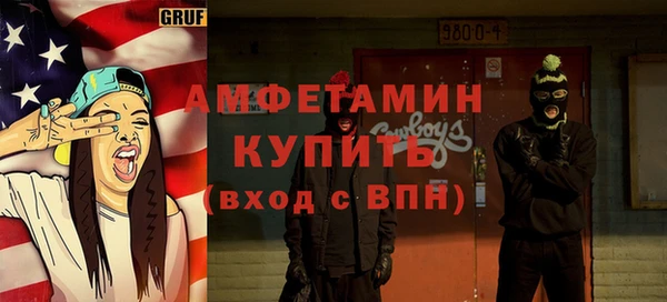 гашишное масло Абдулино