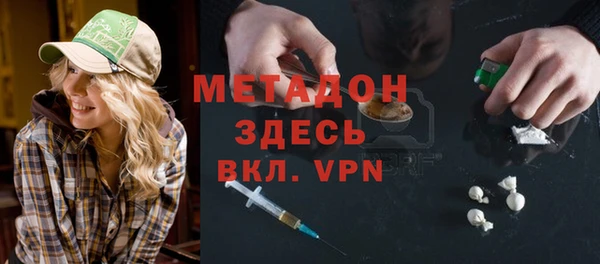 гашишное масло Абдулино