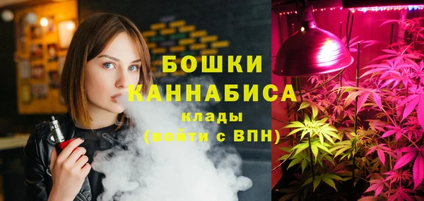 гашишное масло Абдулино