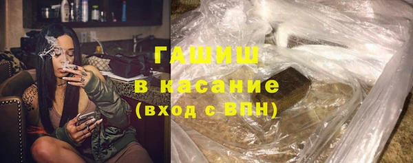 кокаин колумбия Нязепетровск