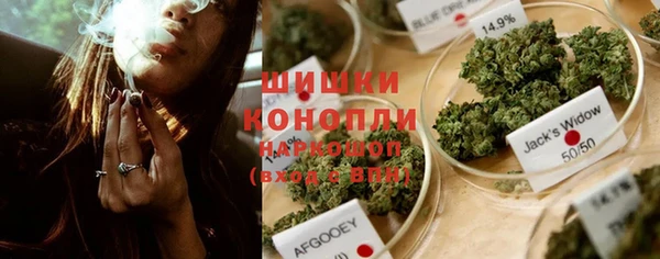 эйфоретик Абинск