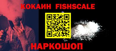 амфетамин Шахты