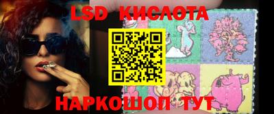 амфетамин Шахты