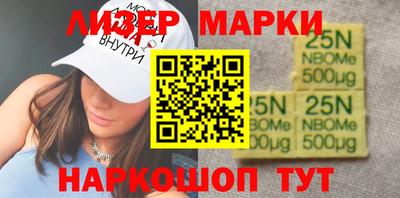 амфетамин Шахты