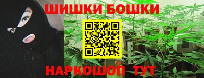 амфетамин Шахты
