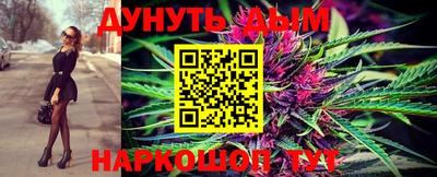 амфетамин Шахты