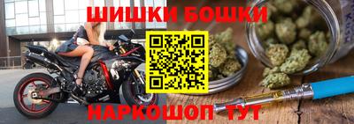 амфетамин Шахты