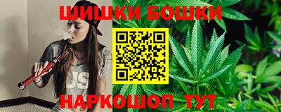 амфетамин Шахты