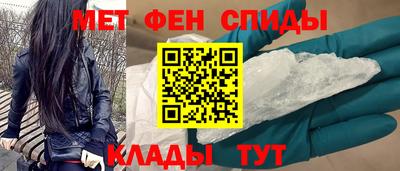 кокаин премиум Шелехов