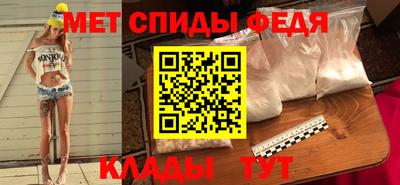 синтетический гашиш Кузнецк