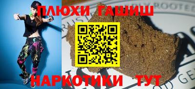 герыч Кудрово